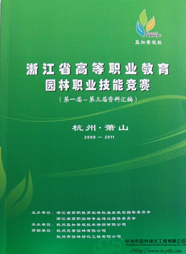 pg电子模拟器(中国)官方网站