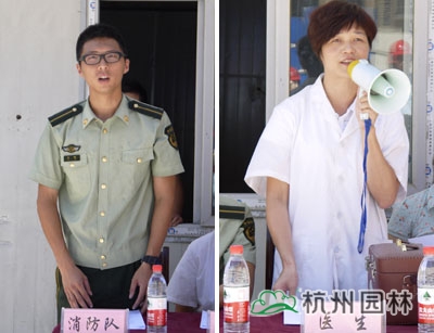 pg电子模拟器(中国)官方网站