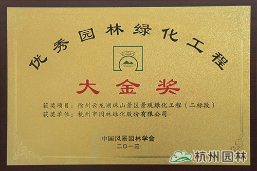 pg电子模拟器(中国)官方网站