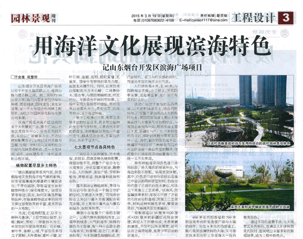 pg电子模拟器(中国)官方网站
