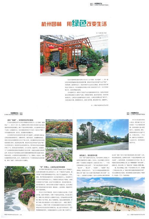 pg电子模拟器(中国)官方网站