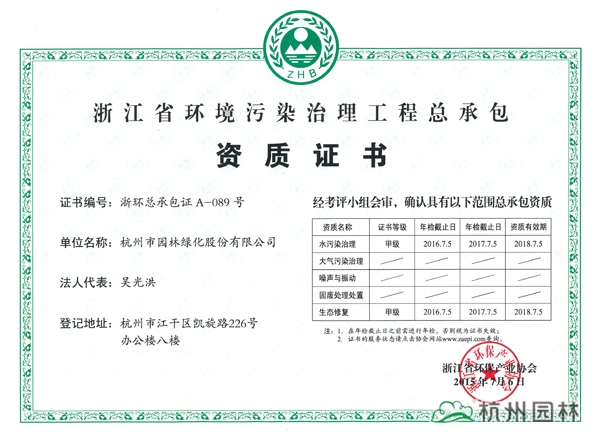pg电子模拟器(中国)官方网站