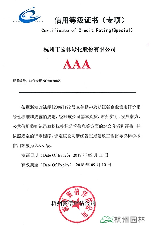pg电子模拟器(中国)官方网站
